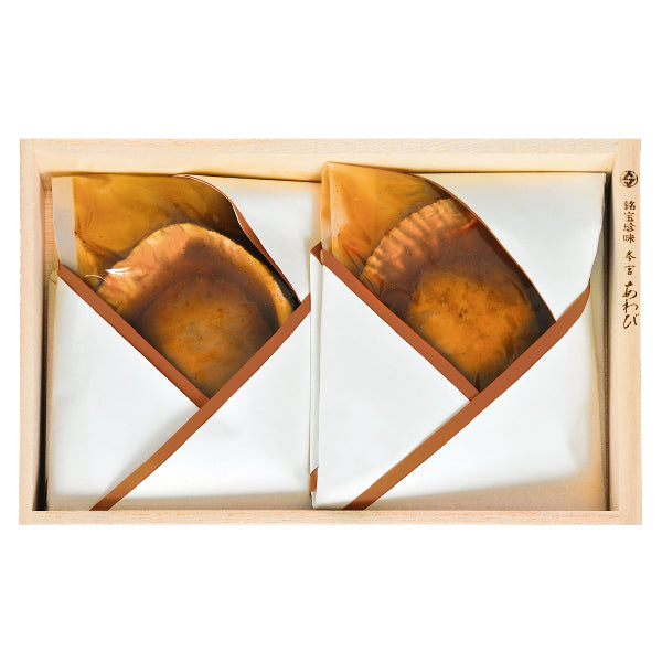 参宮あわび姿煮 旭(あさひ)