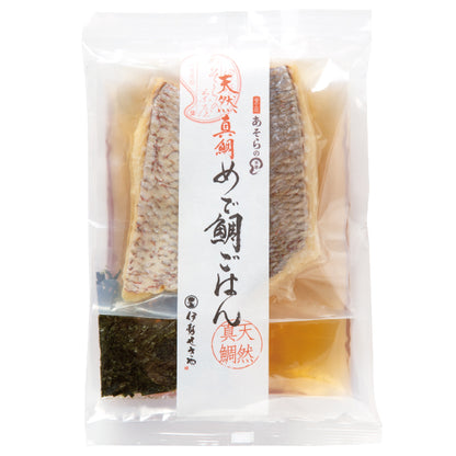 ごはんの素3点詰め合わせ 夏穂（なつほ）