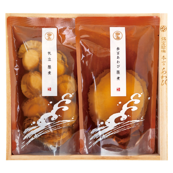 伊勢関谷 あわび 美しくに 桂（かつら）｜参宮あわび脹煮と帆立脹煮の詰め合わせ｜伊勢