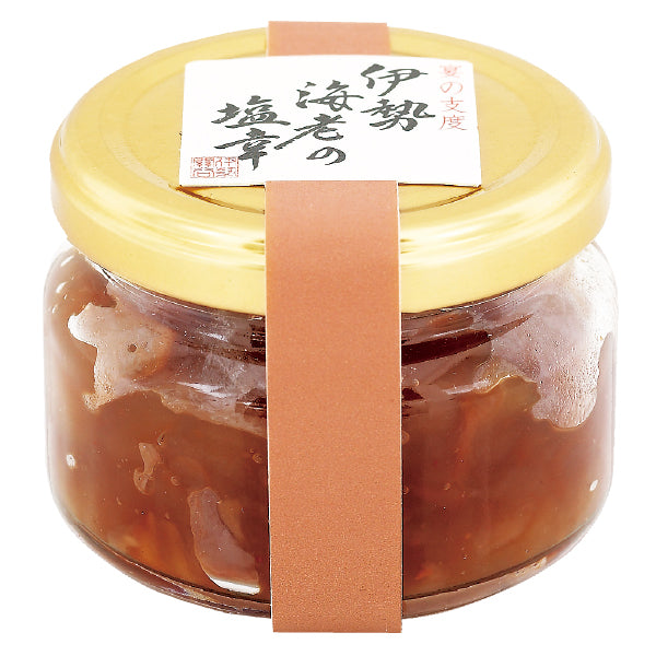 伊勢海老の塩辛｜冷凍食品｜伊勢えびの生の身を贅沢に使用した極上の