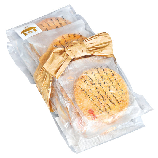 お伊勢さんのおせんべい お木曳の唄(おきひきのうた) 【袋入】