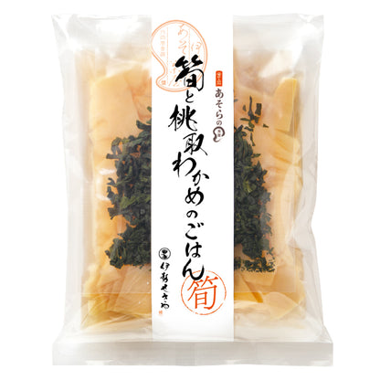 筍と桃取わかめのごはんの素 【3合用】