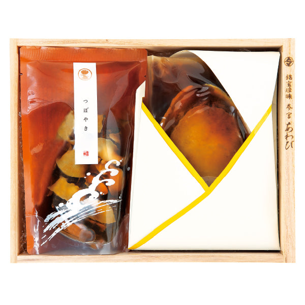 参宮あわび姿煮 霞（かすみ）｜参宮あわび姿煮とつぼやきの詰め合わせ