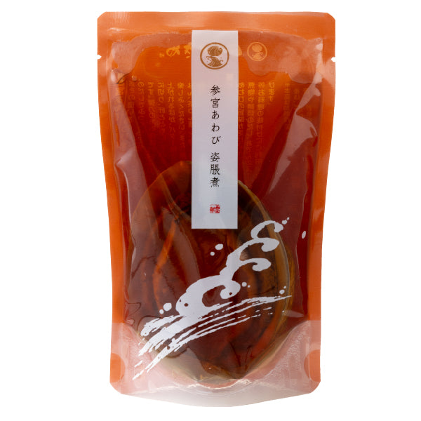 参宮あわび姿脹煮 単品 – 伊勢せきや