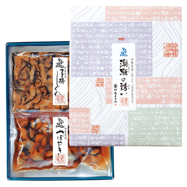 伊勢宮笥 潮騒の誘い