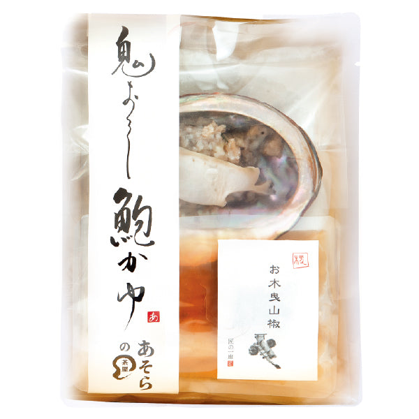 鬼おろし 鮑かゆ 【単品】 【冷凍商品】