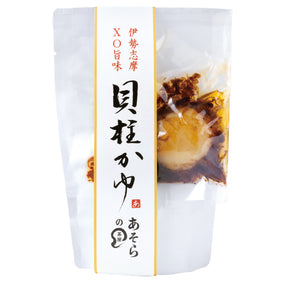 伊勢志摩XO旨味 貝柱かゆ