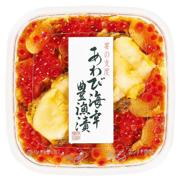 あわび海幸豊漁漬｜冷凍食品｜鮑や数の子、いくら等、海の幸の贅沢漬け