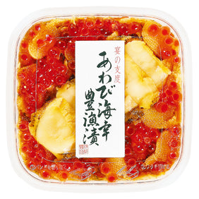あわび海幸豊漁漬 【冷凍商品】
