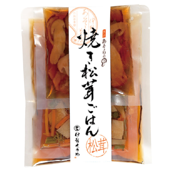 焼き松茸ごはんの素 【2合用】