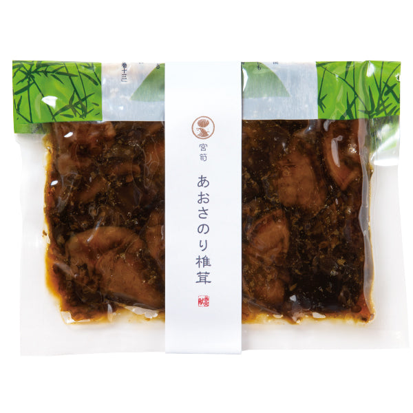 御饌の朝かゆ 弐 – 伊勢せきや