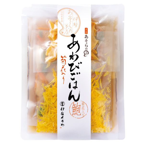 菊花入りあわびごはんの素 【3合用】