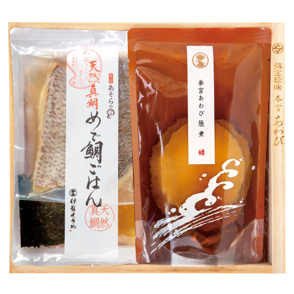 季節の商品・新商品 – 伊勢せきや