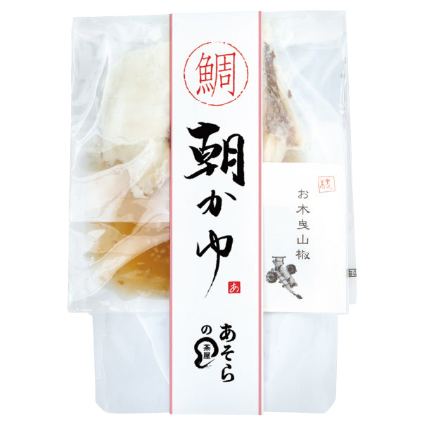 朝かゆ三種詰め合わせ