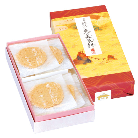 恵美煎餅(えびせんべい) 【化粧箱】