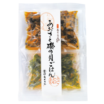 あおさと磯の貝ごはんの素 【3合用】