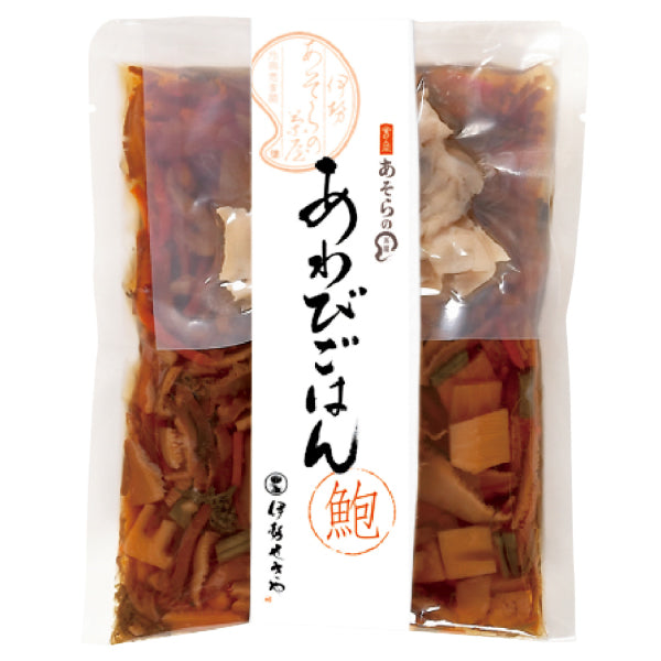 あわびごはんの素 【3合用】
