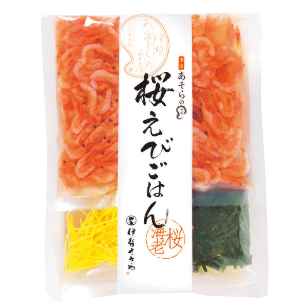 桜えびごはんの素 【3合用】