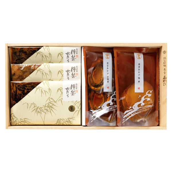 御食つくに 桐(きり)｜参宮あわび脹煮やあわび姿脹煮と銘宝珍味3種の