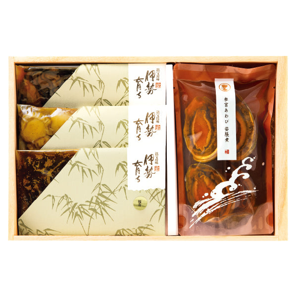 御食つくに 楓(かえで)