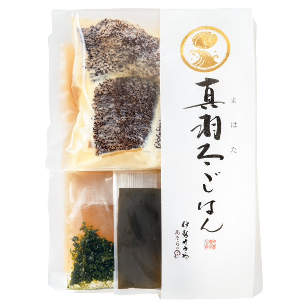 真羽太（マハタ）ごはんの素 （2合用）