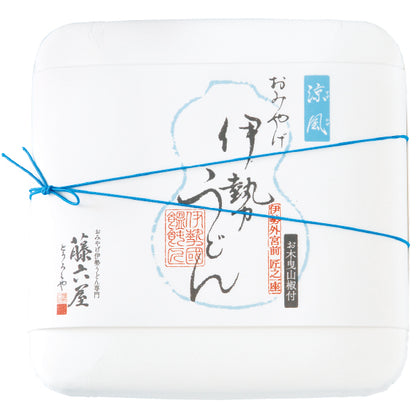 涼風 伊勢うどん 【2食入】