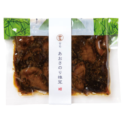 御饌の朝かゆ 弐