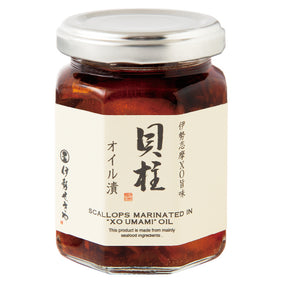 伊勢志摩XO旨味 貝柱 オイル漬