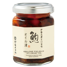 伊勢志摩XO旨味 鮑 オイル漬