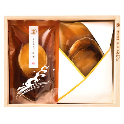 参宮あわび姿煮 星(ほし)