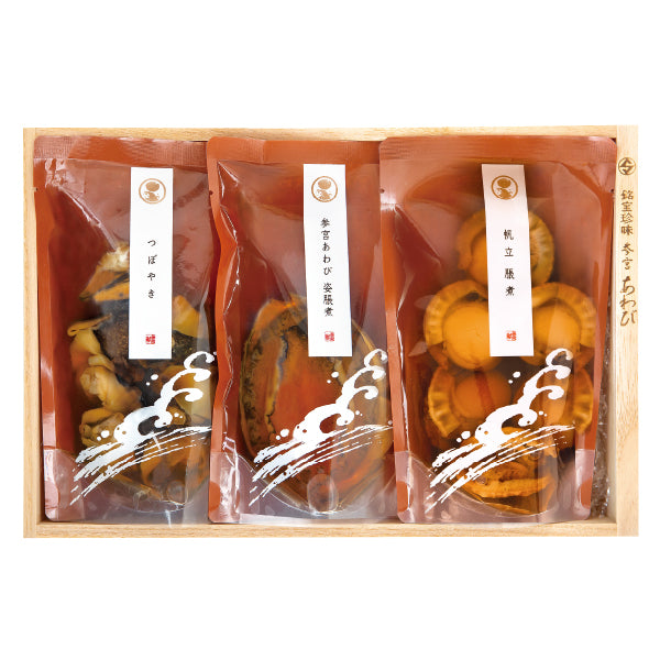 あわび入り詰め合わせ – 伊勢せきや