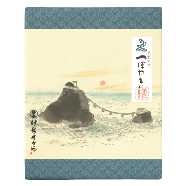 伊勢宮笥 つぼやき