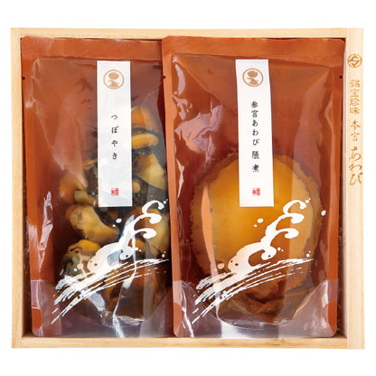 美しくに 扇(おうぎ)