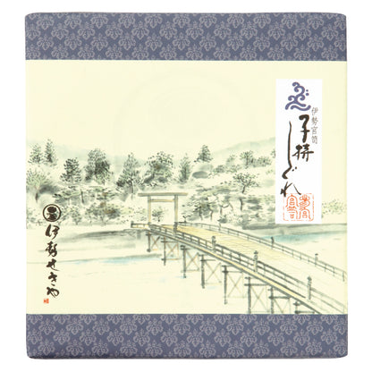 伊勢宮笥 子持しぐれ