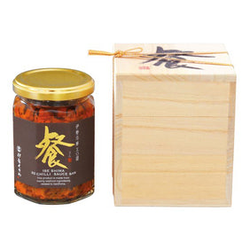 伊勢志摩XO醤 餐(さん)