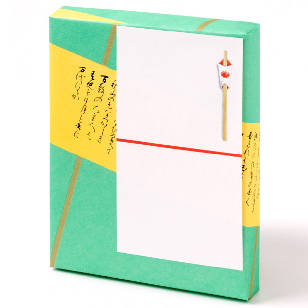 伊勢宮笥 子持しぐれ 宮笥パック