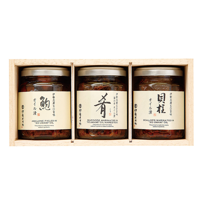 伊勢志摩XO旨味 オイル漬３種