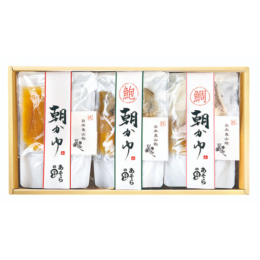 朝かゆ三種詰め合わせ