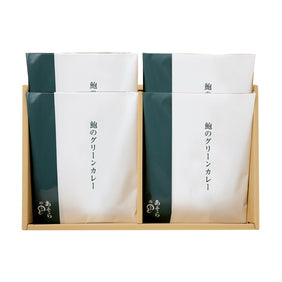 【4食入】鮑のグリーンカレー 【冷凍商品】