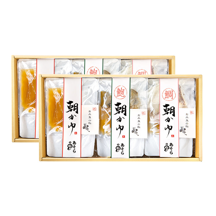 朝かゆ三種詰め合わせ 二段