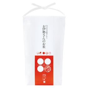 匠の穂 お伊勢さんのお米 【300g】