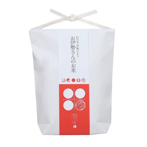 匠の穂 お伊勢さんのお米 【450g】