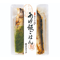 あゆ飯ごはんの素(3合用)