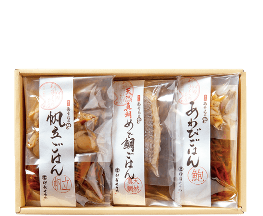 祝（いわい）