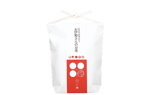 匠の穂 お伊勢さんのお米 450g
